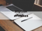 关于快猫的信息